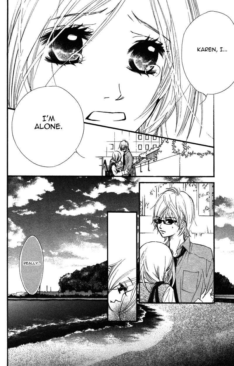 Kare wa Tomodachi Vol. 2 Ch. 6 第25页
