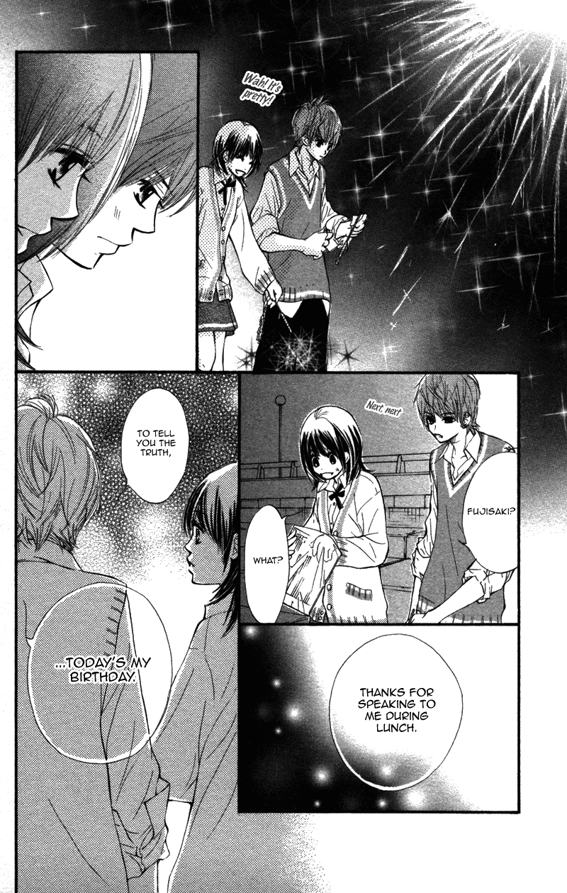 Kare wa Tomodachi Vol. 2 Ch. 6 第27页