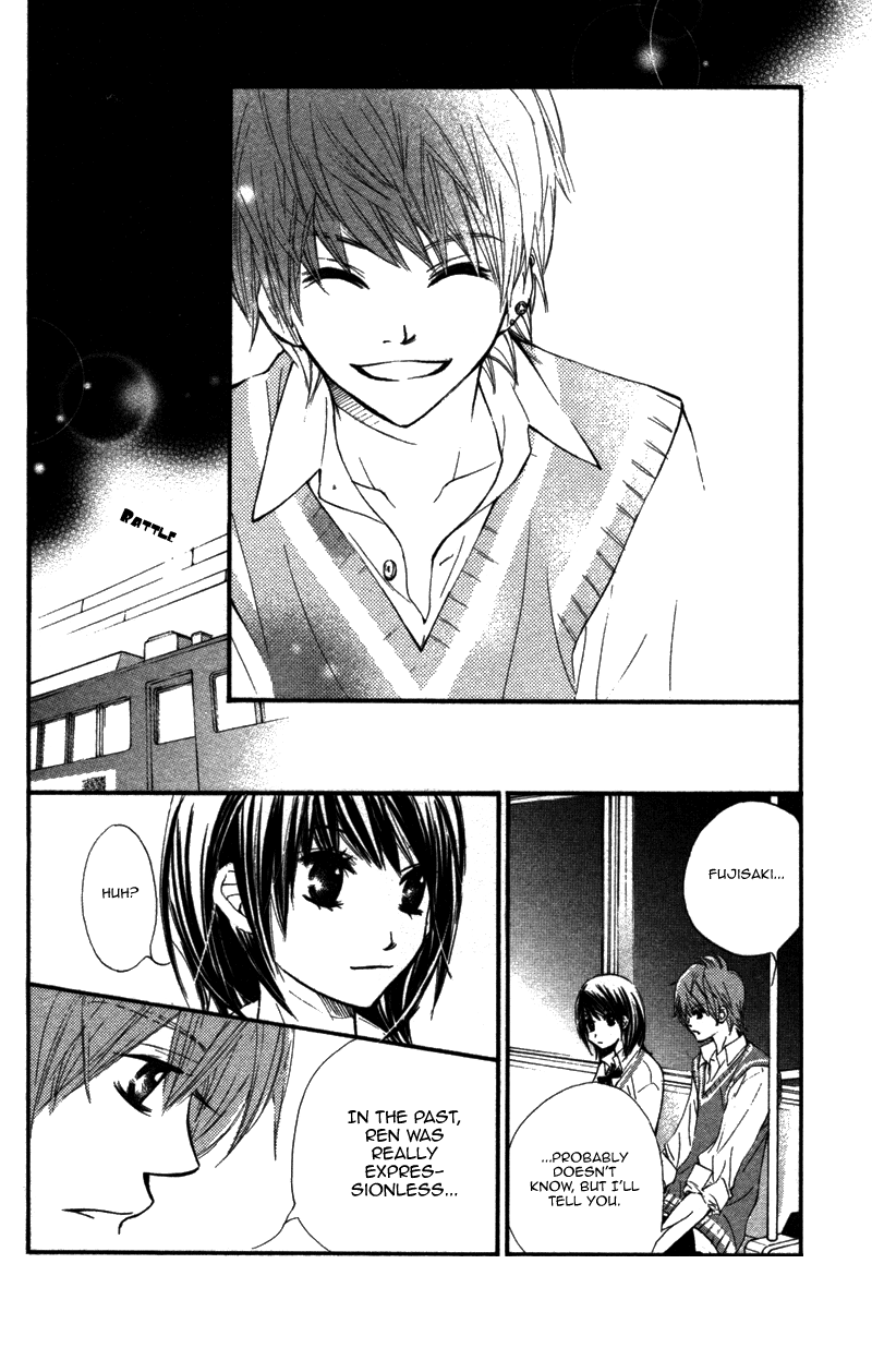 Kare wa Tomodachi Vol. 2 Ch. 6 第31页