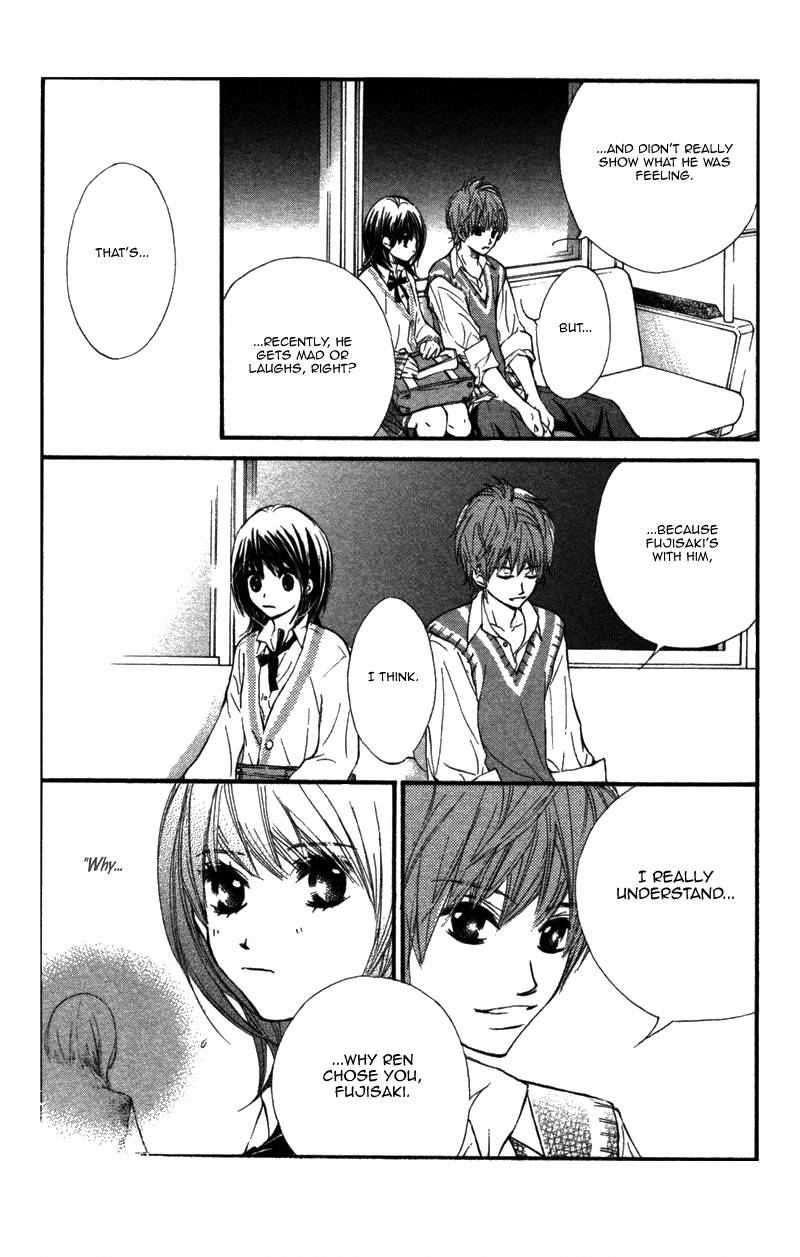 Kare wa Tomodachi Vol. 2 Ch. 6 第32页