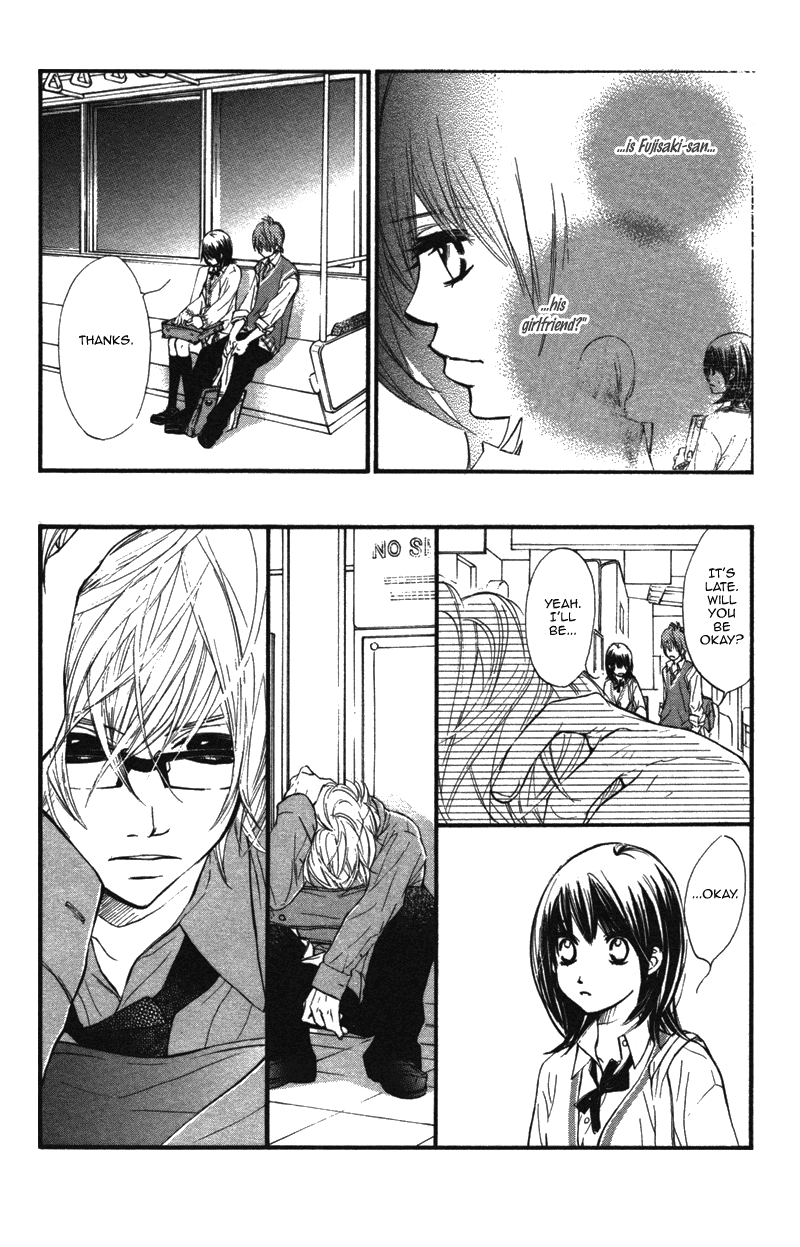 Kare wa Tomodachi Vol. 2 Ch. 6 第33页