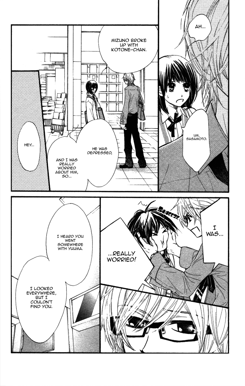 Kare wa Tomodachi Vol. 2 Ch. 6 第35页