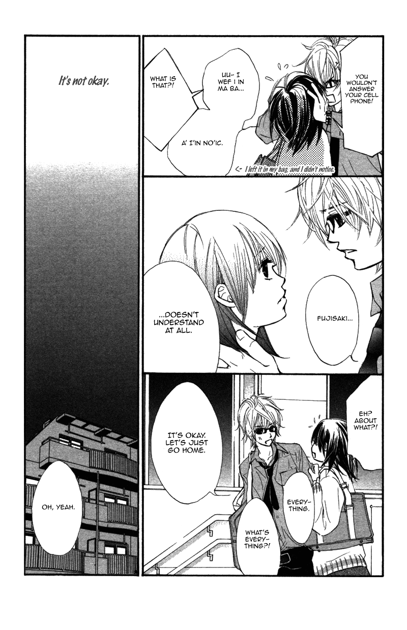 Kare wa Tomodachi Vol. 2 Ch. 6 第36页