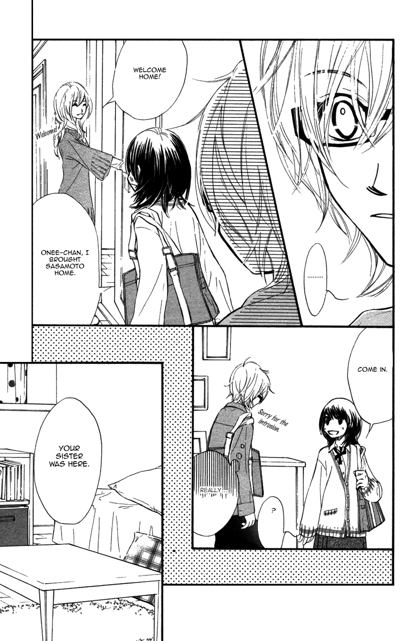 Kare wa Tomodachi Vol. 2 Ch. 6 第38页