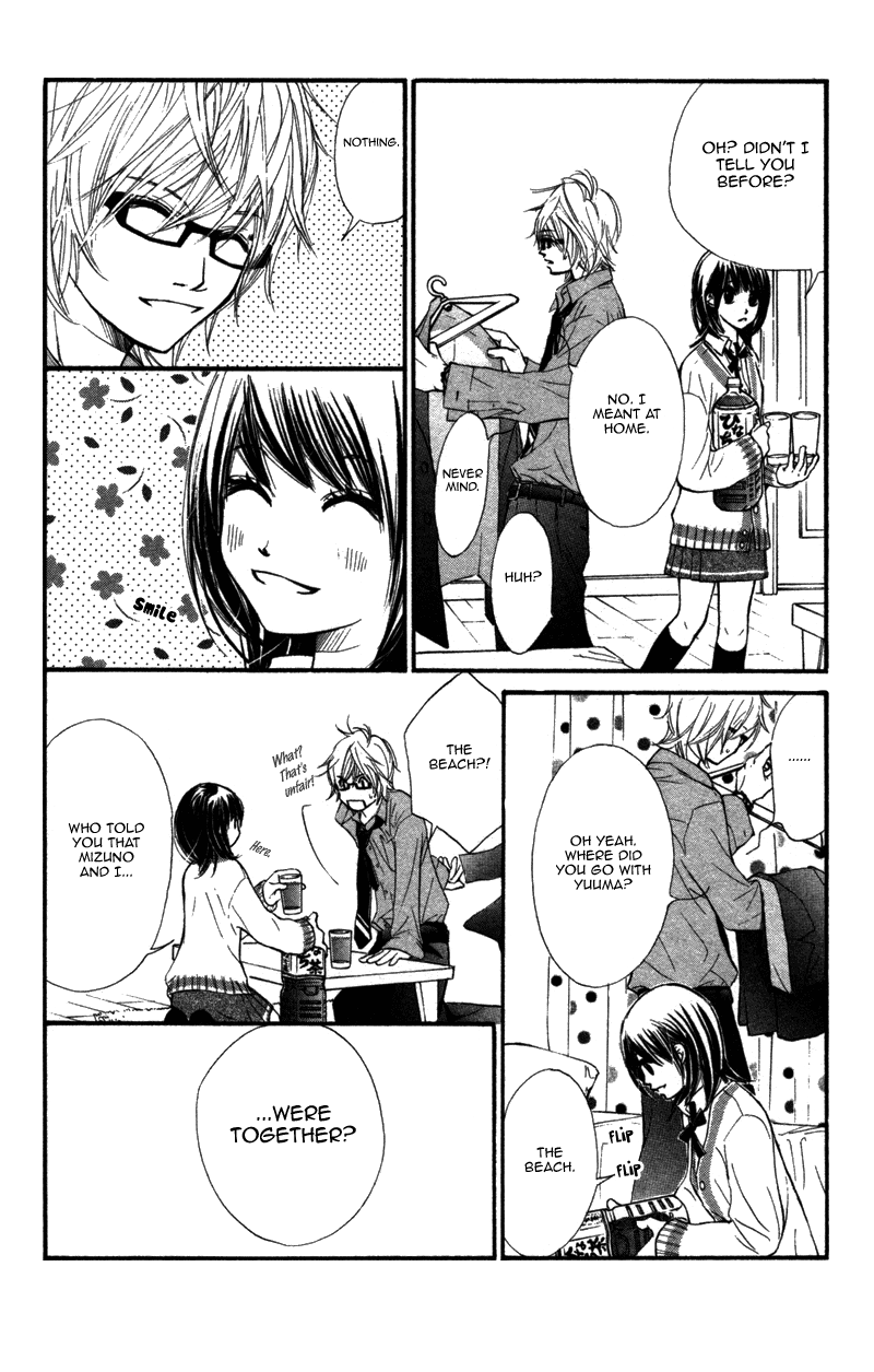 Kare wa Tomodachi Vol. 2 Ch. 6 第39页