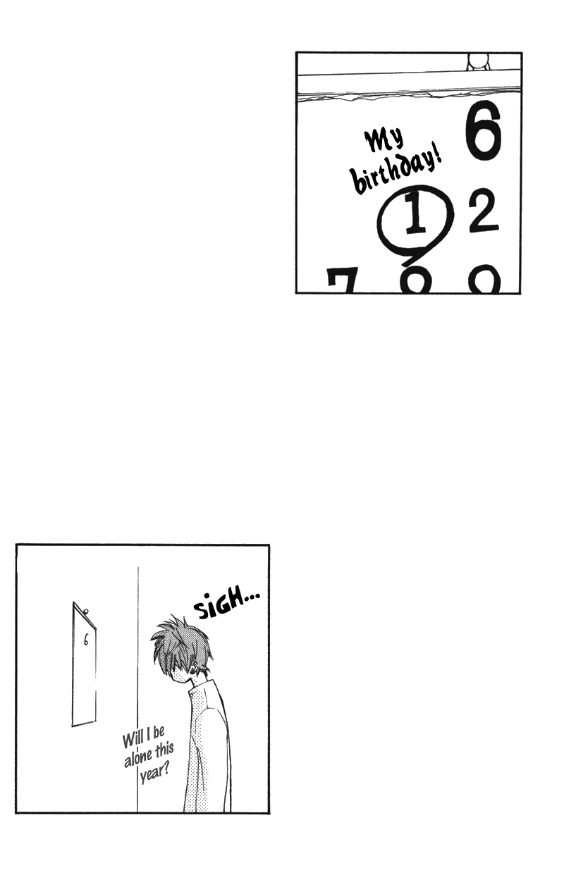 Kare wa Tomodachi Vol. 2 Ch. 6 第5页