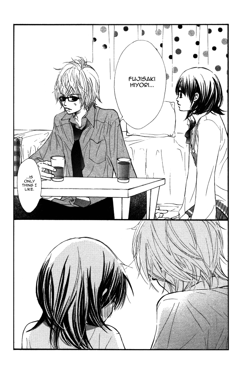 Kare wa Tomodachi Vol. 2 Ch. 6 第42页