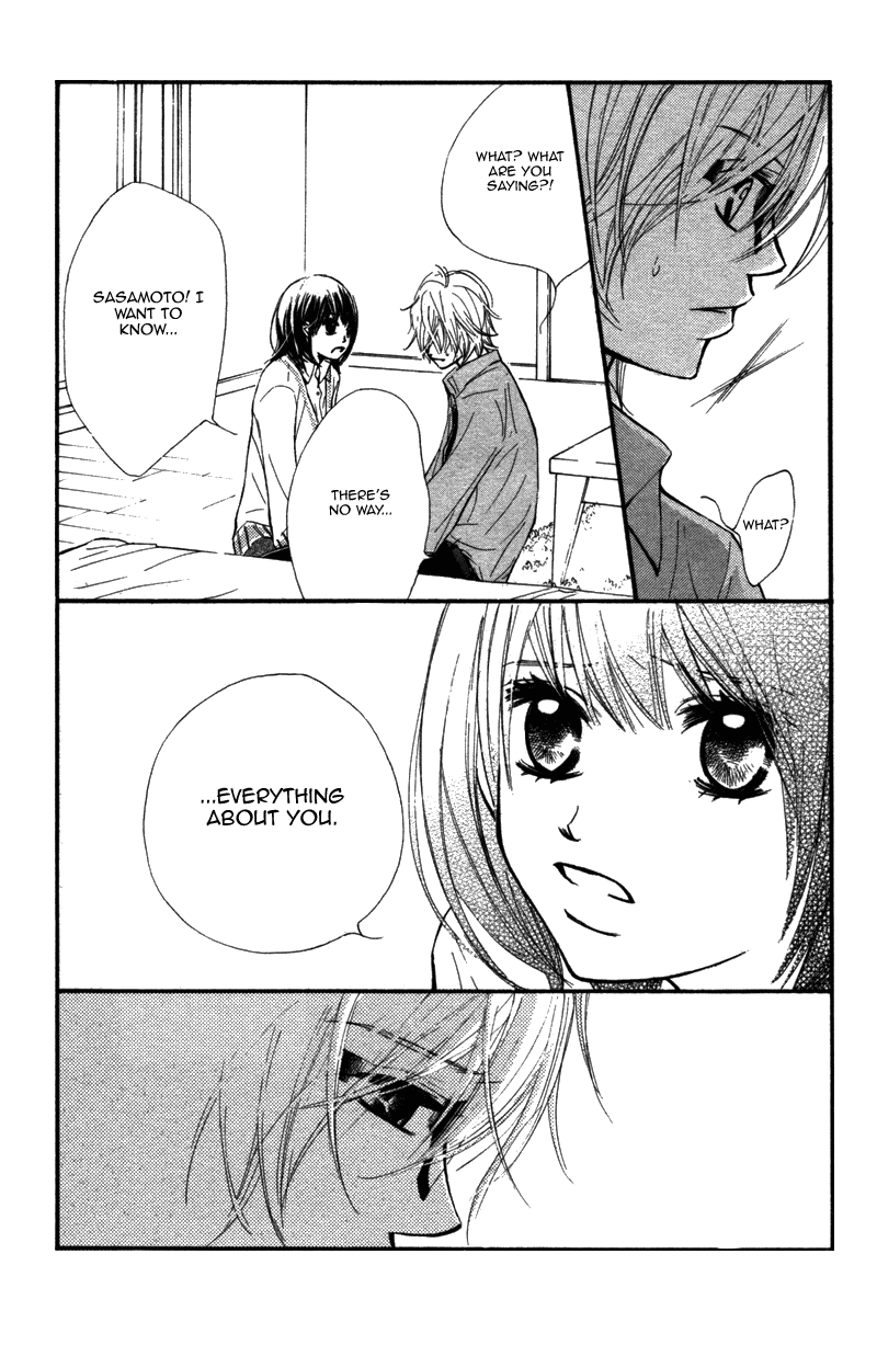 Kare wa Tomodachi Vol. 2 Ch. 6 第46页