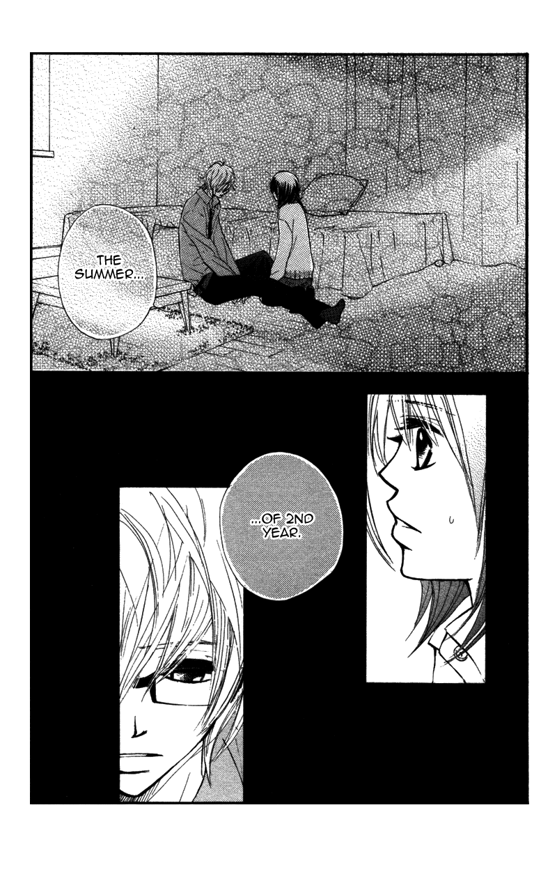Kare wa Tomodachi Vol. 2 Ch. 6 第47页