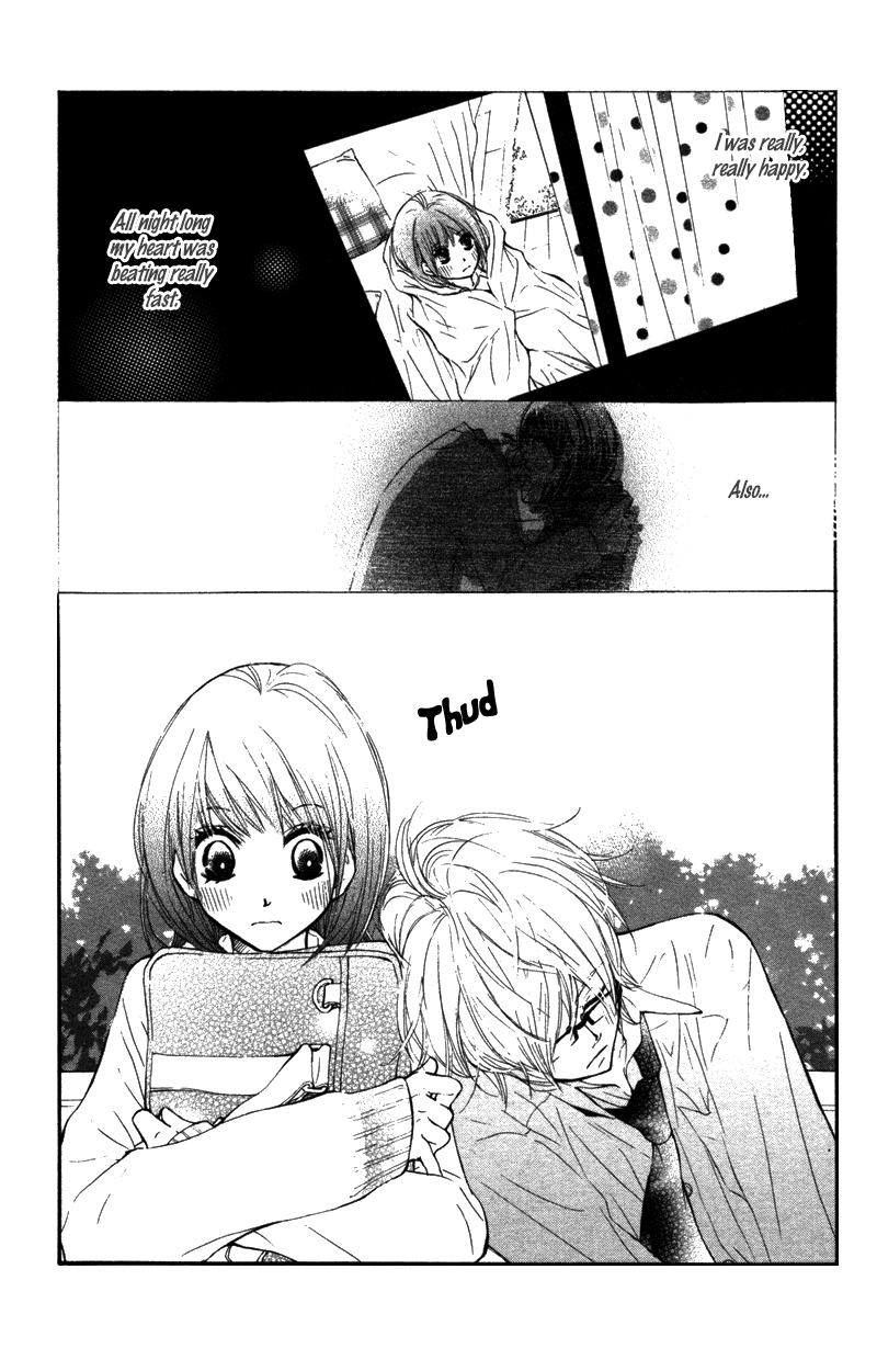 Kare wa Tomodachi Vol. 2 Ch. 6 第10页