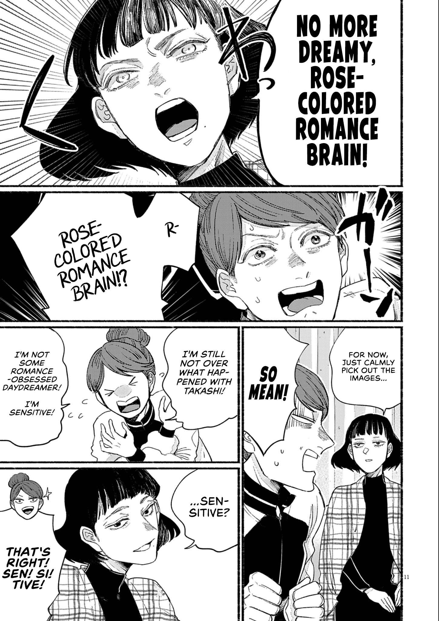 Sayonara Diamond Hit and Run! 第11页