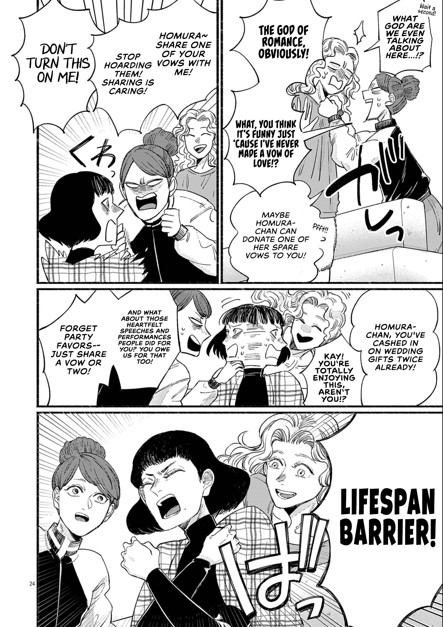 Sayonara Diamond Hit and Run! 第24页