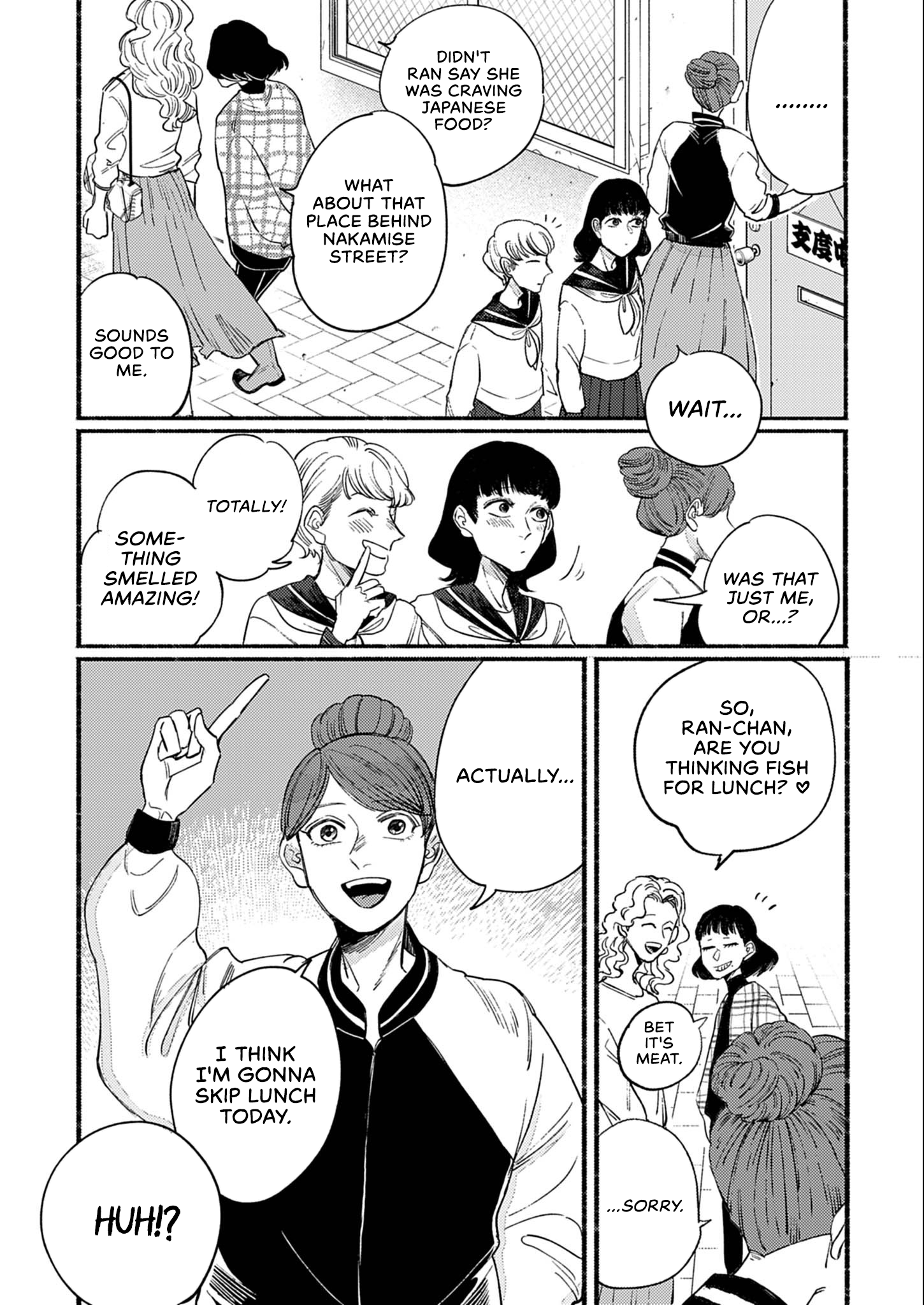 Sayonara Diamond Hit and Run! 第26页