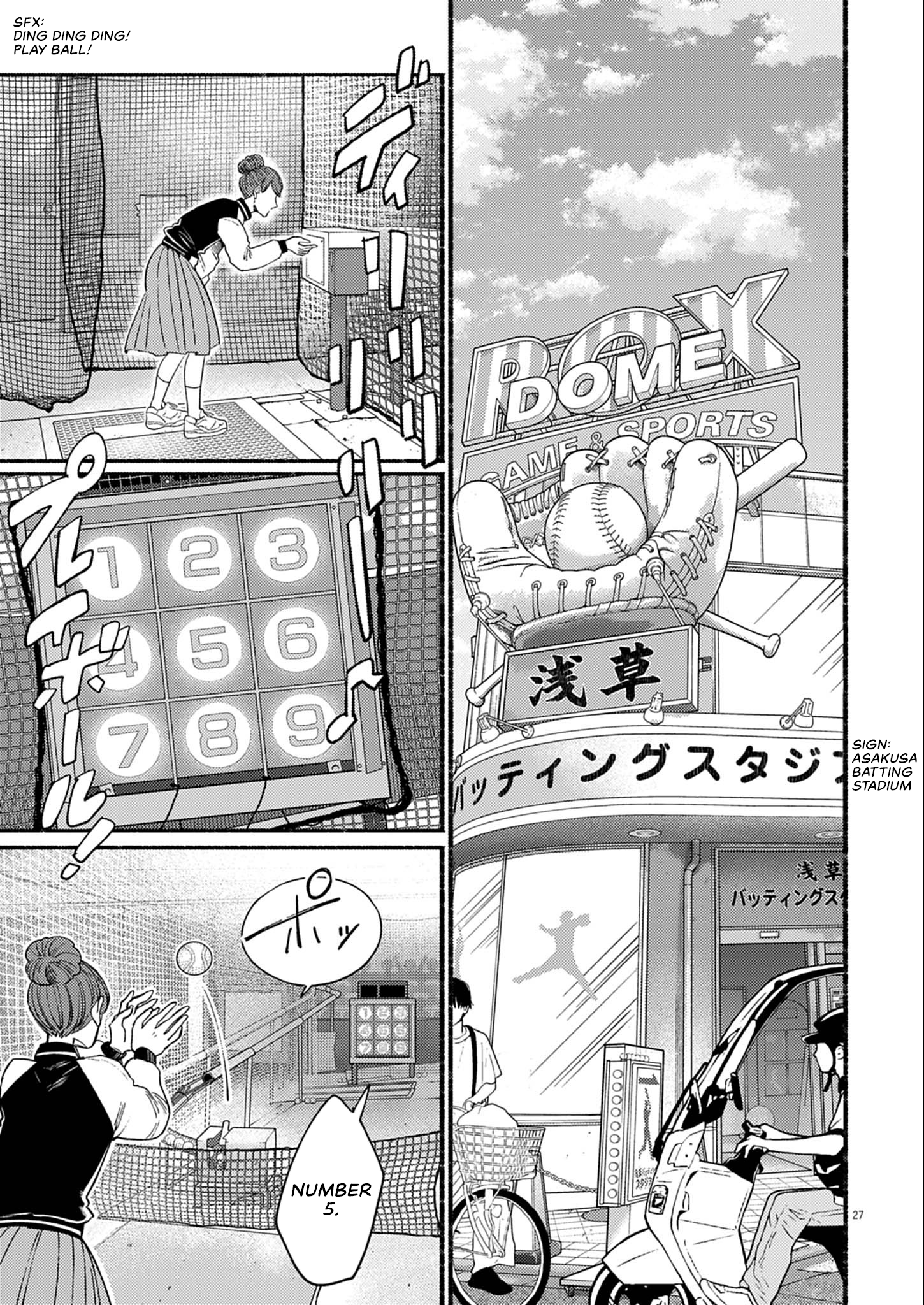 Sayonara Diamond Hit and Run! 第27页