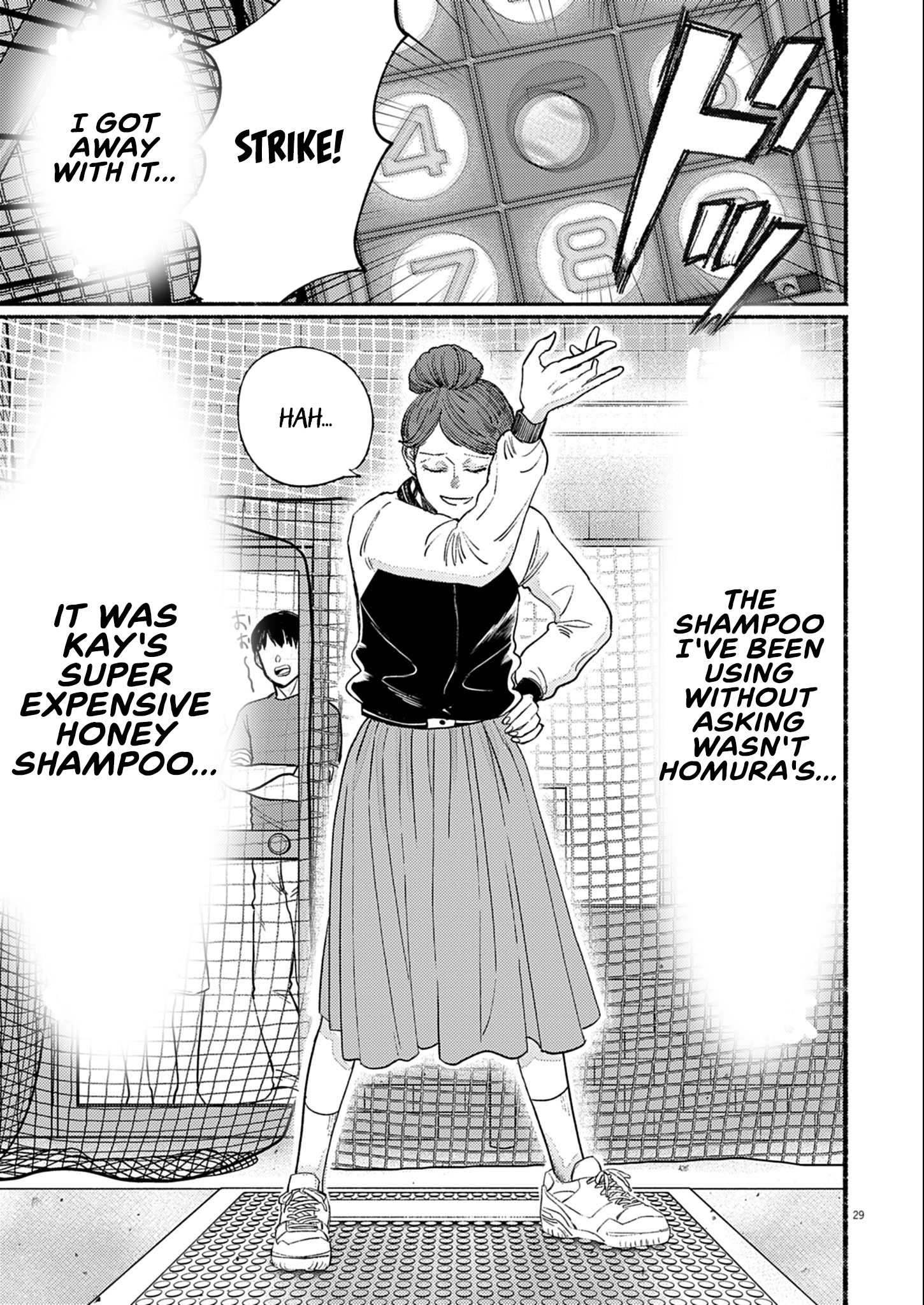 Sayonara Diamond Hit and Run! 第29页