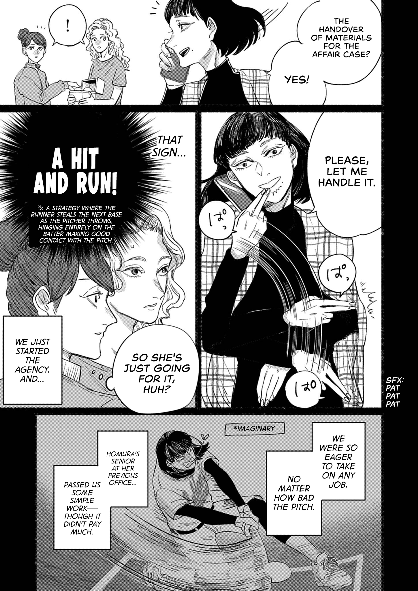 Sayonara Diamond Hit and Run! 第5页