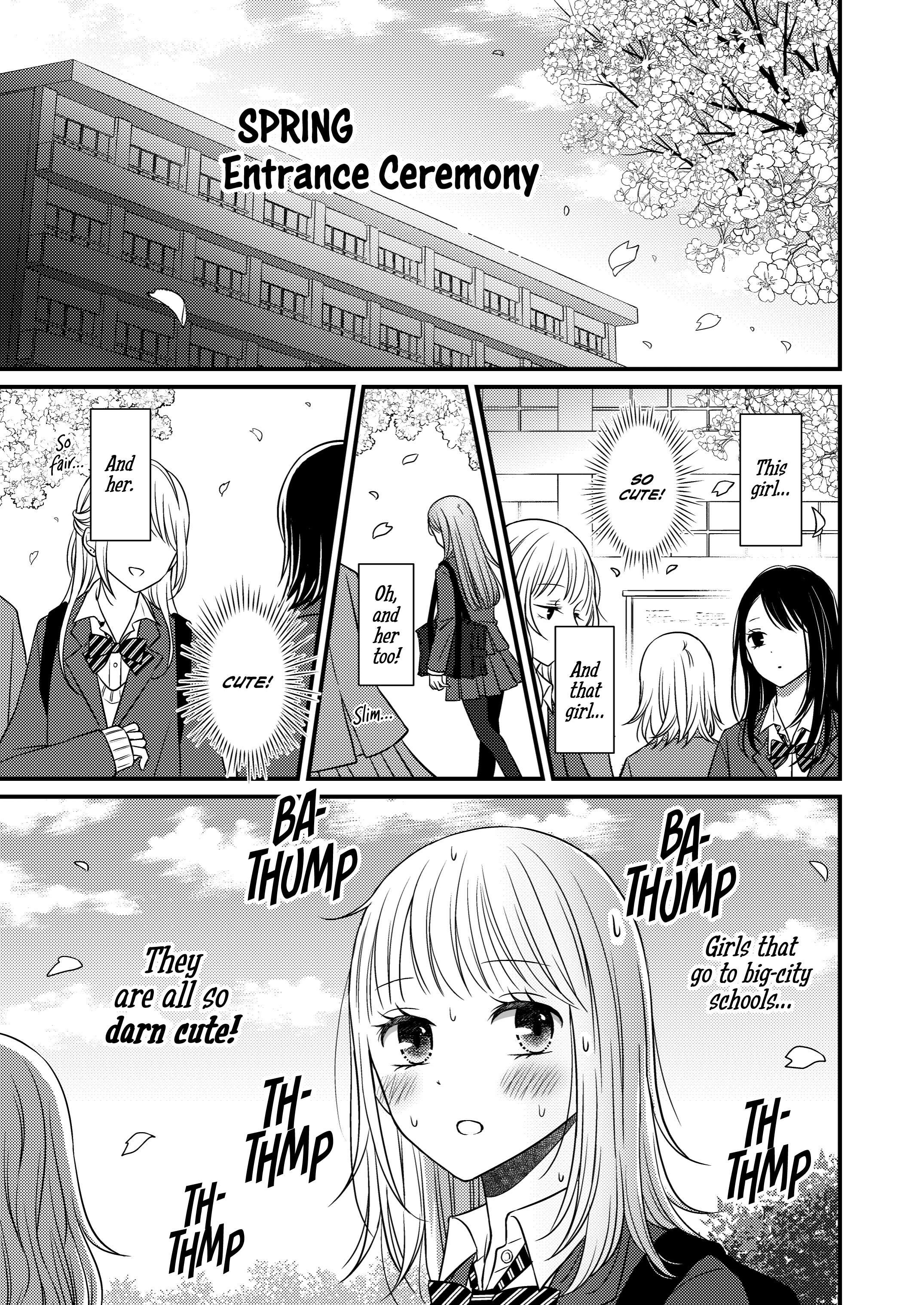 Only Show Yourself to Me 第2页