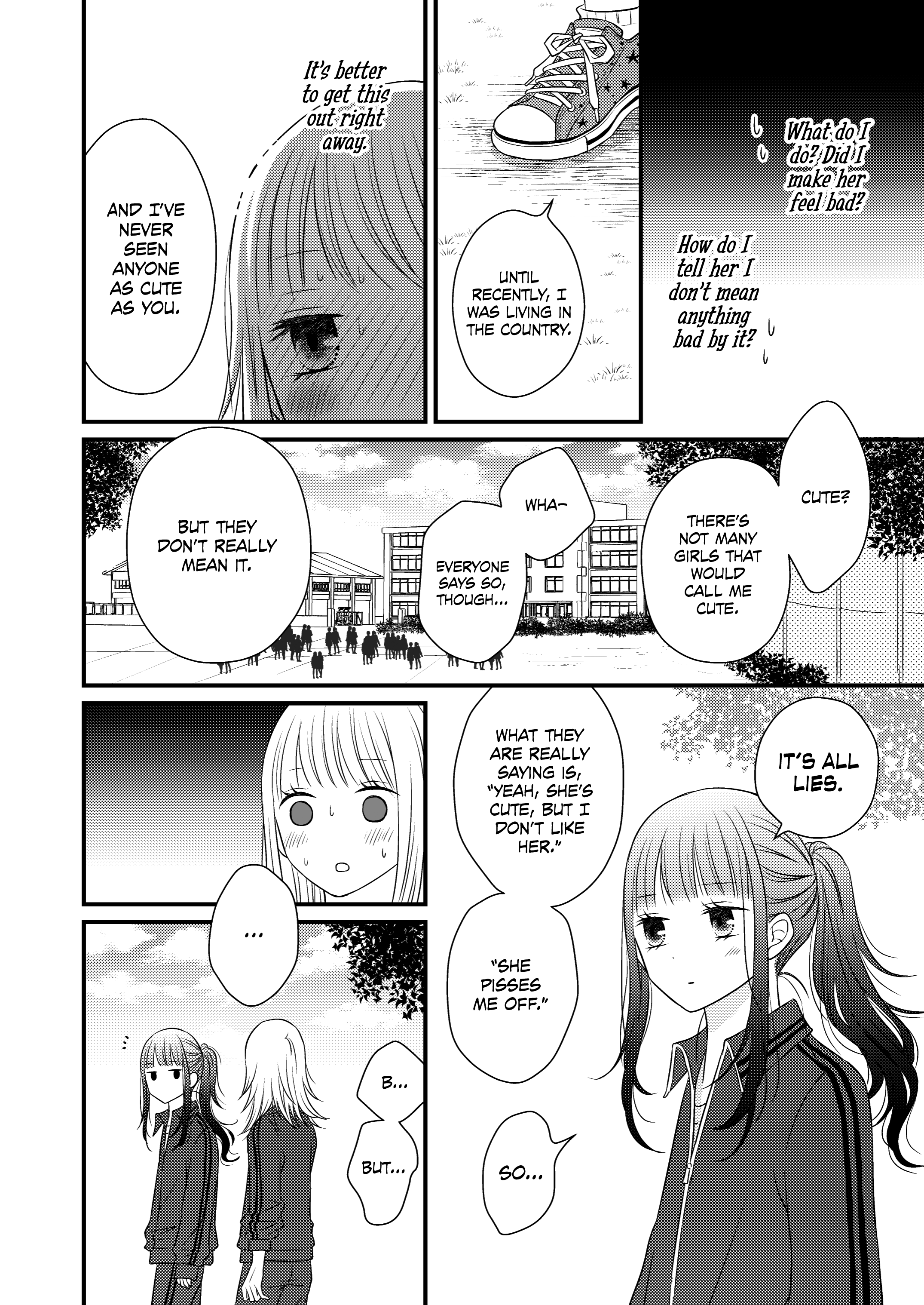 Only Show Yourself to Me Ch. 1 第11页