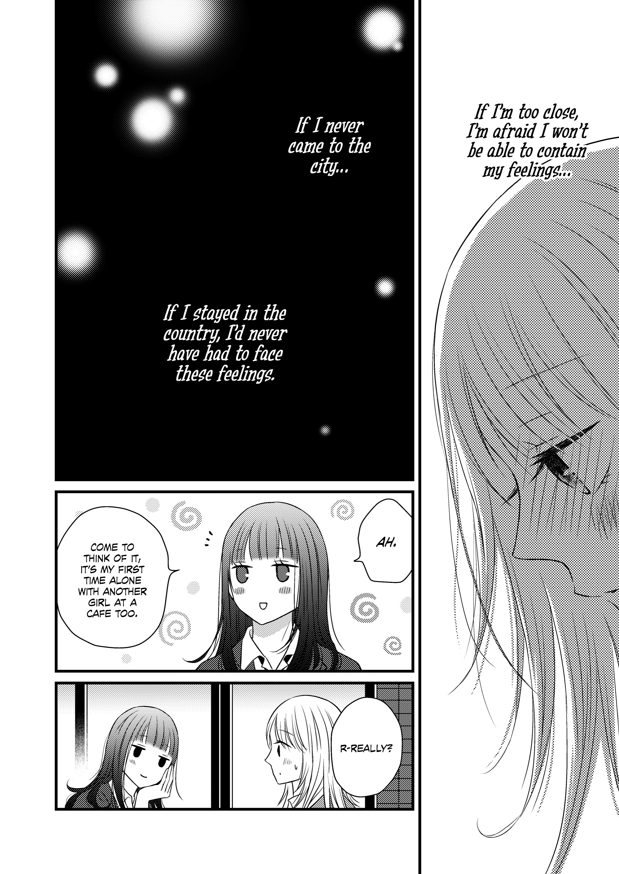Only Show Yourself to Me Ch. 1 第17页