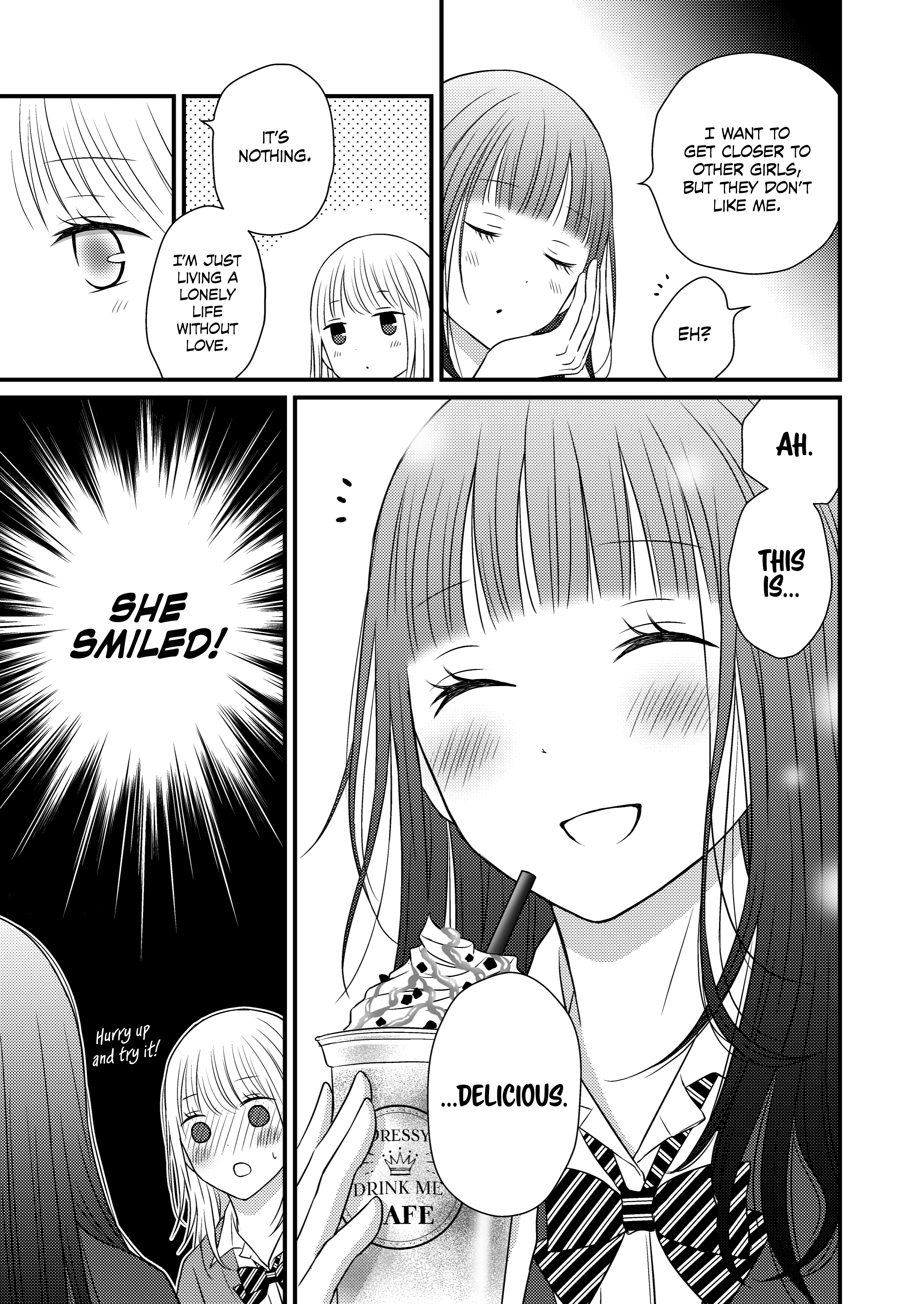 Only Show Yourself to Me Ch. 1 第18页