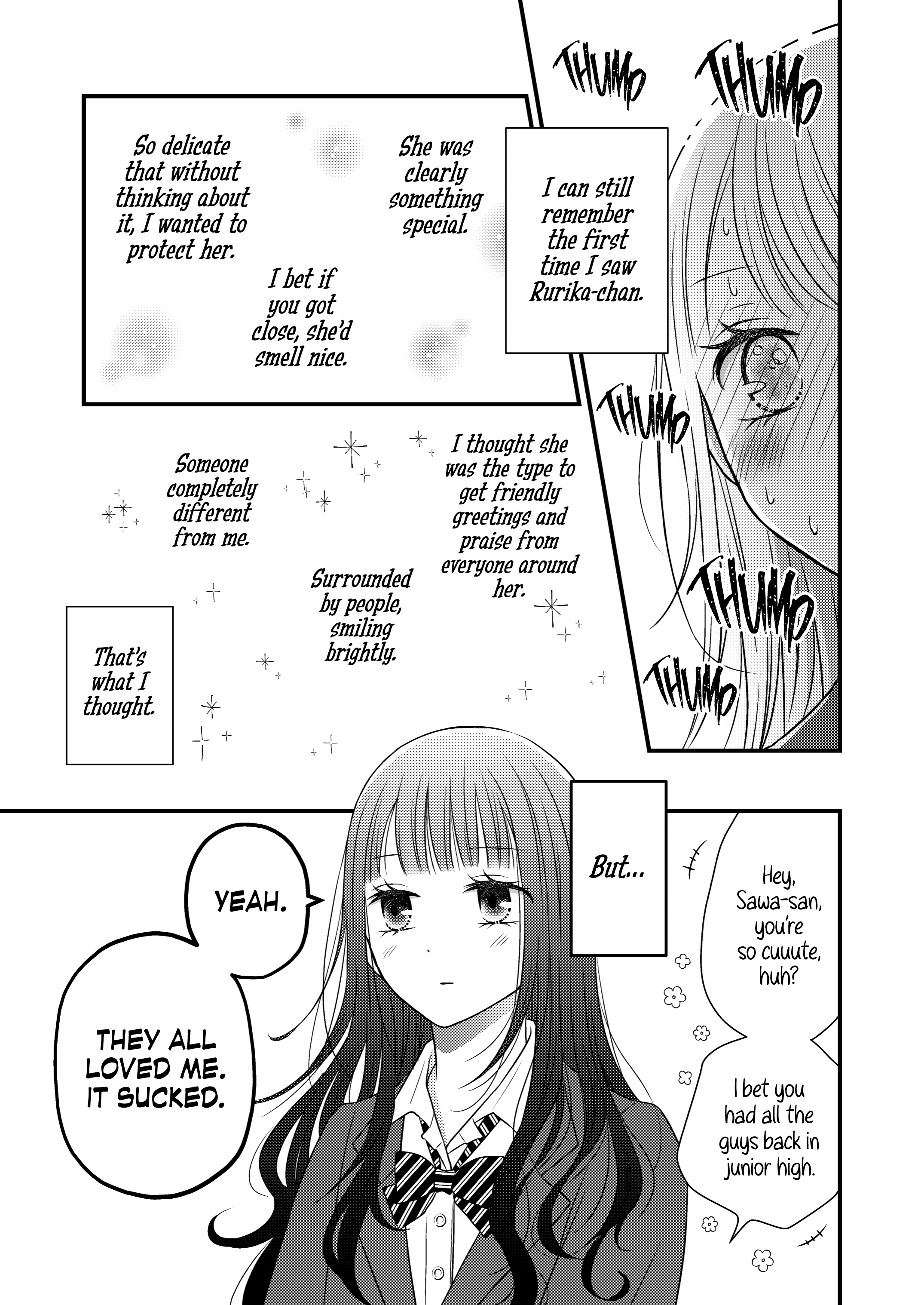 Only Show Yourself to Me 第4页