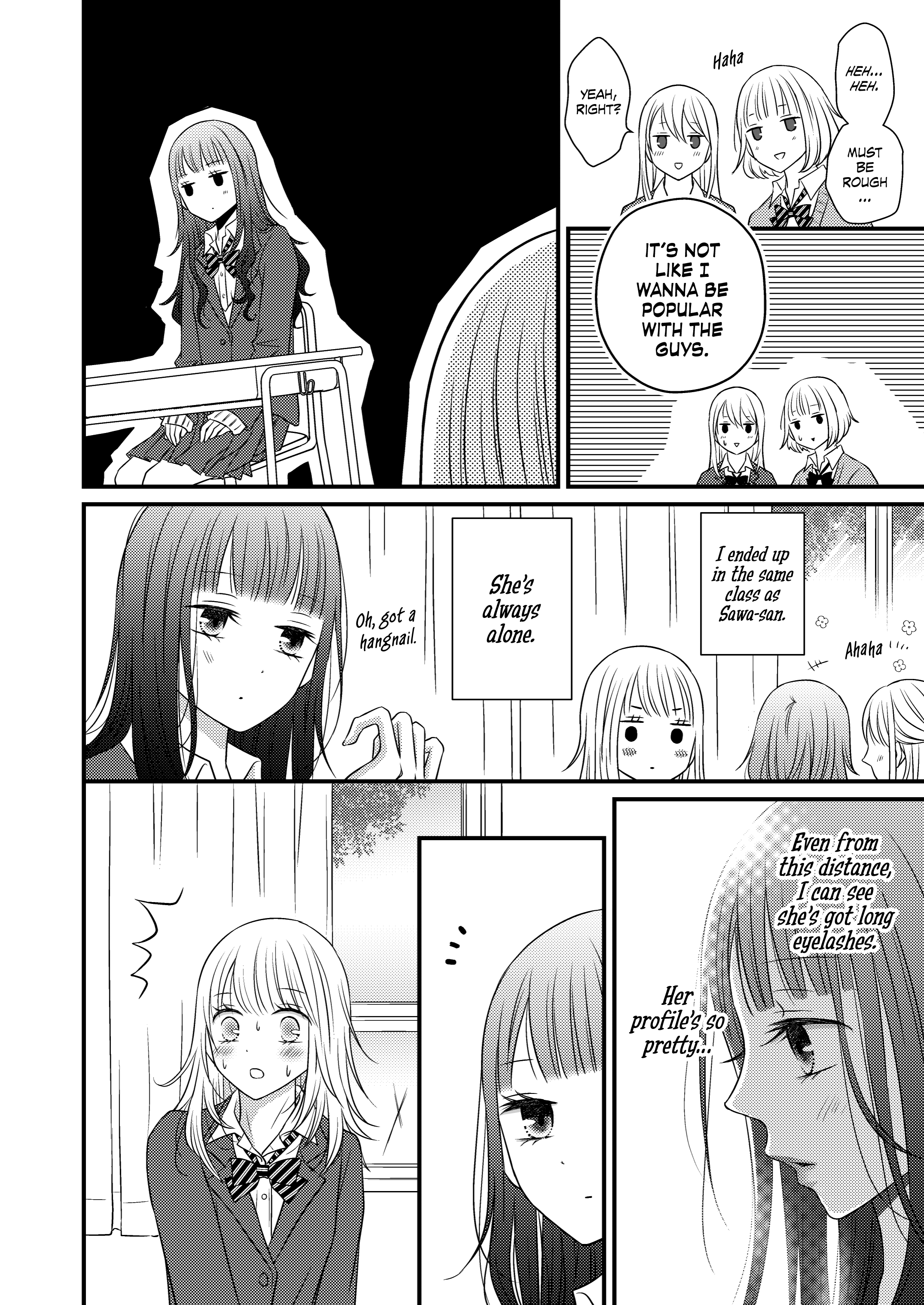 Only Show Yourself to Me 第5页