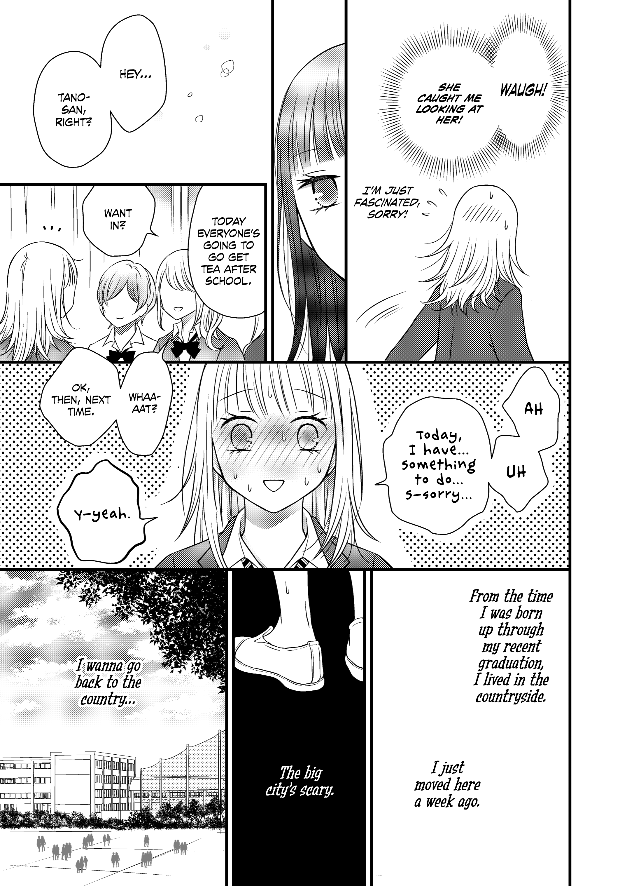 Only Show Yourself to Me 第6页