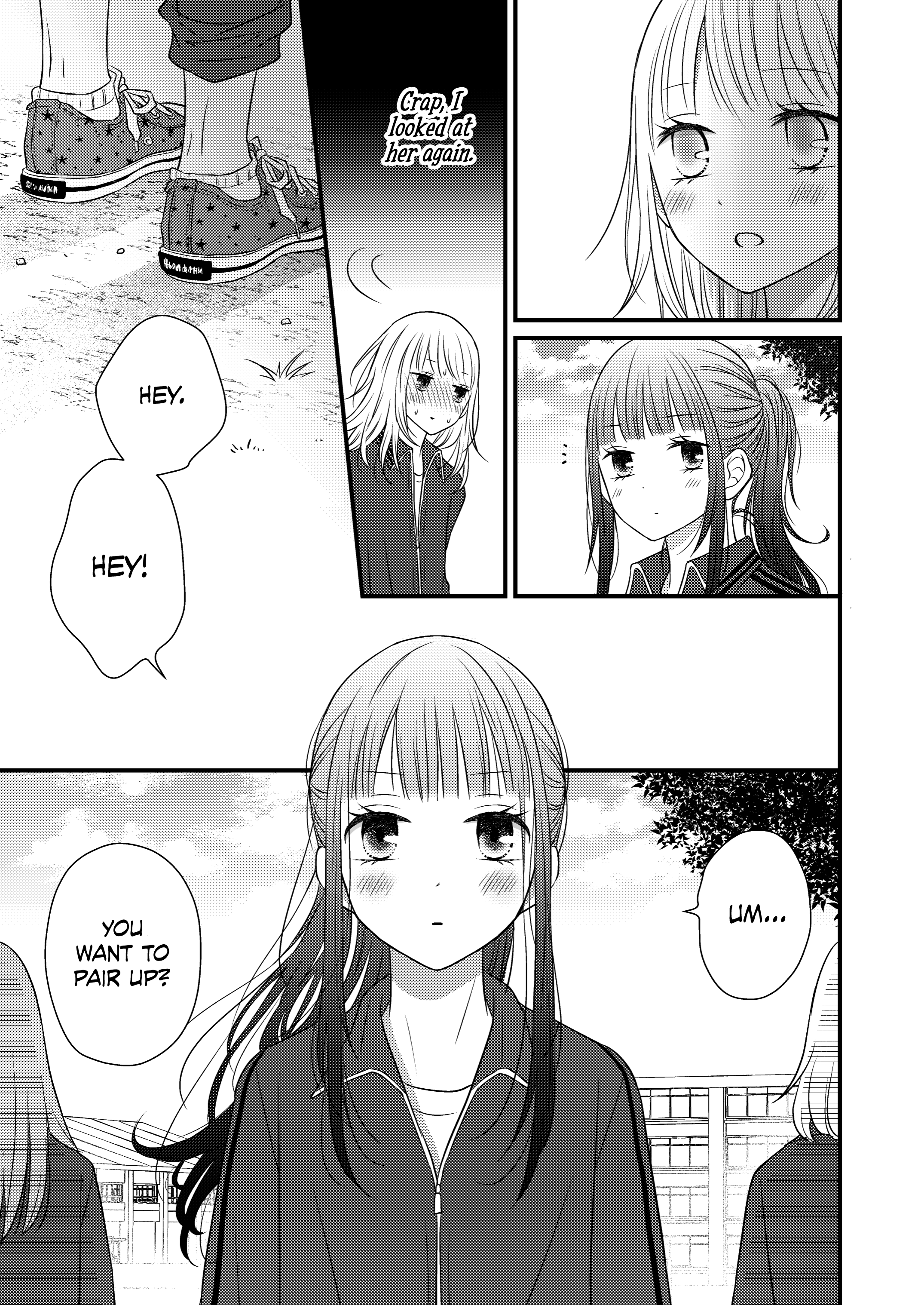 Only Show Yourself to Me 第8页