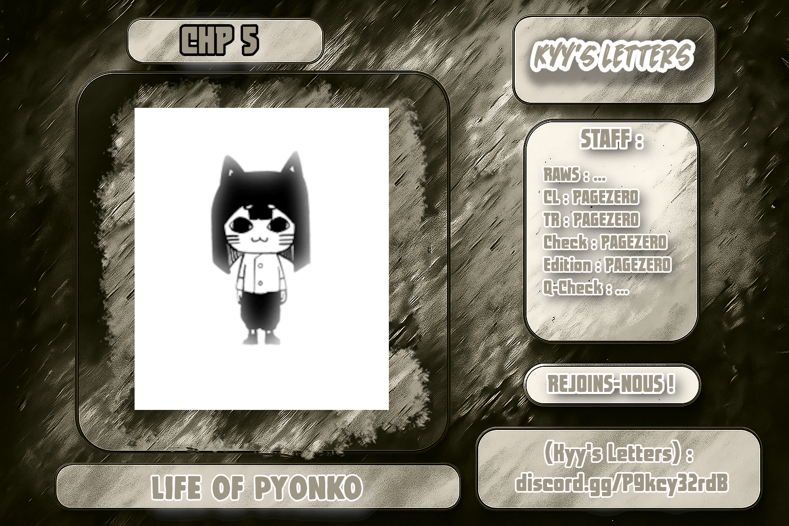 Life of Pyonko Ch. 5 第6页