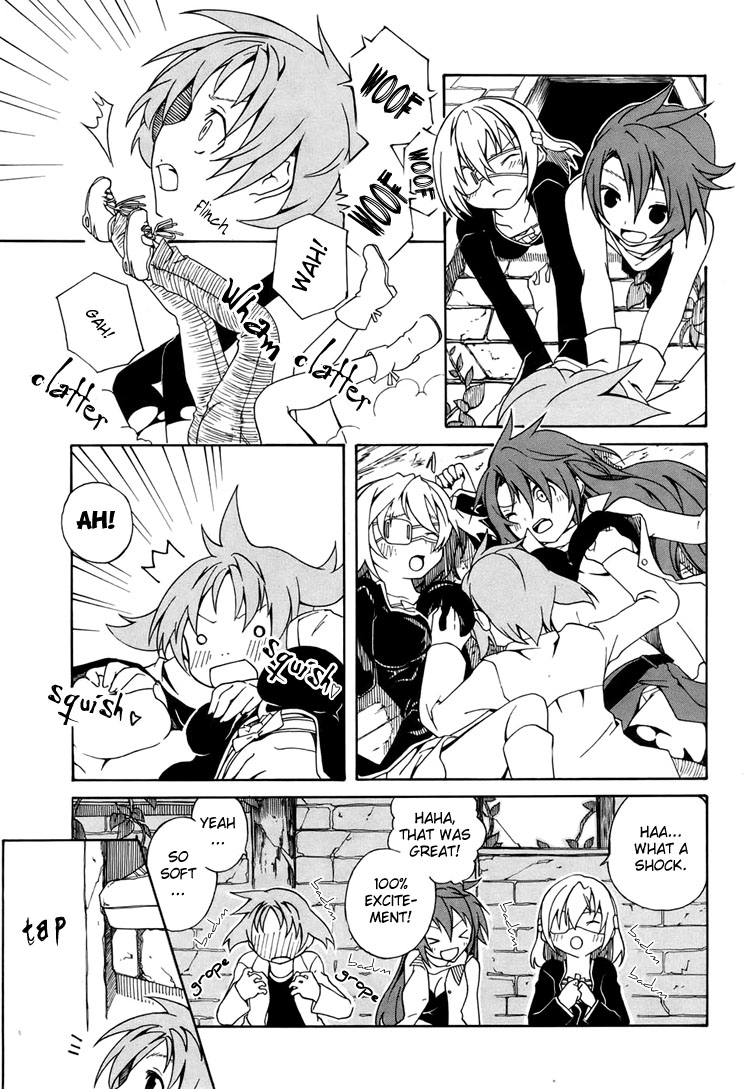 Rui-Rui New Members x Senpai = The Unexpected 第12页