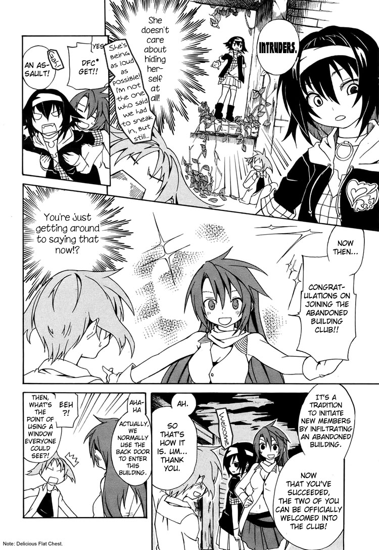 Rui-Rui New Members x Senpai = The Unexpected 第13页