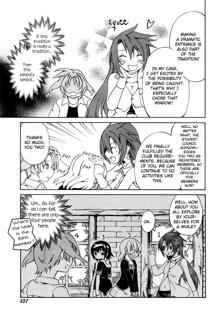 Rui-Rui New Members x Senpai = The Unexpected 第14页