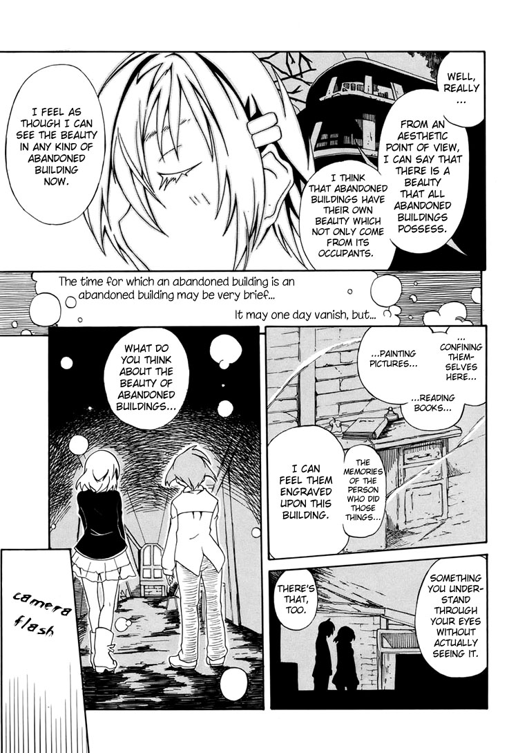 Rui-Rui New Members x Senpai = The Unexpected 第24页