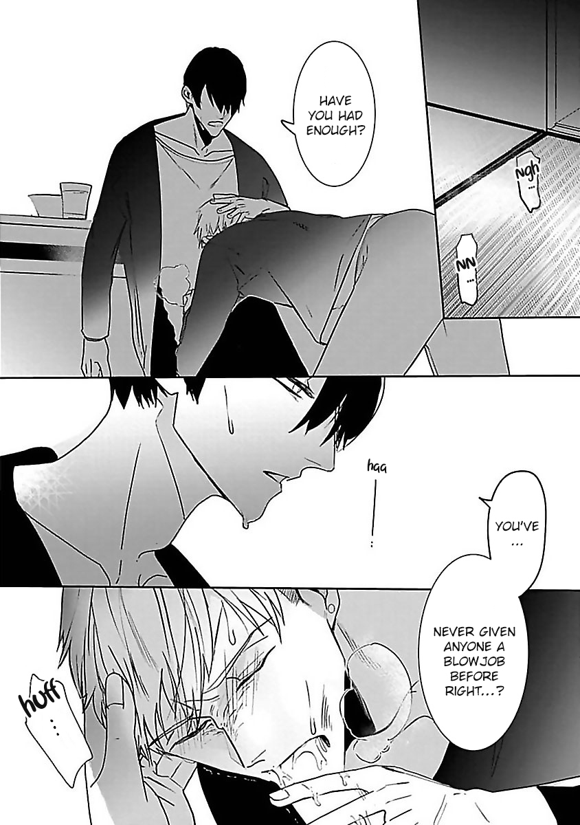 Tora no Ejiki Ch. 4 第11页