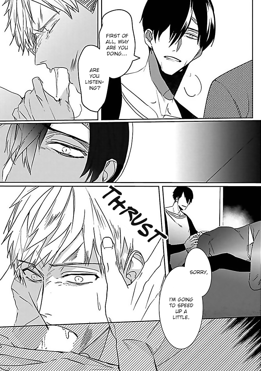 Tora no Ejiki Ch. 4 第12页
