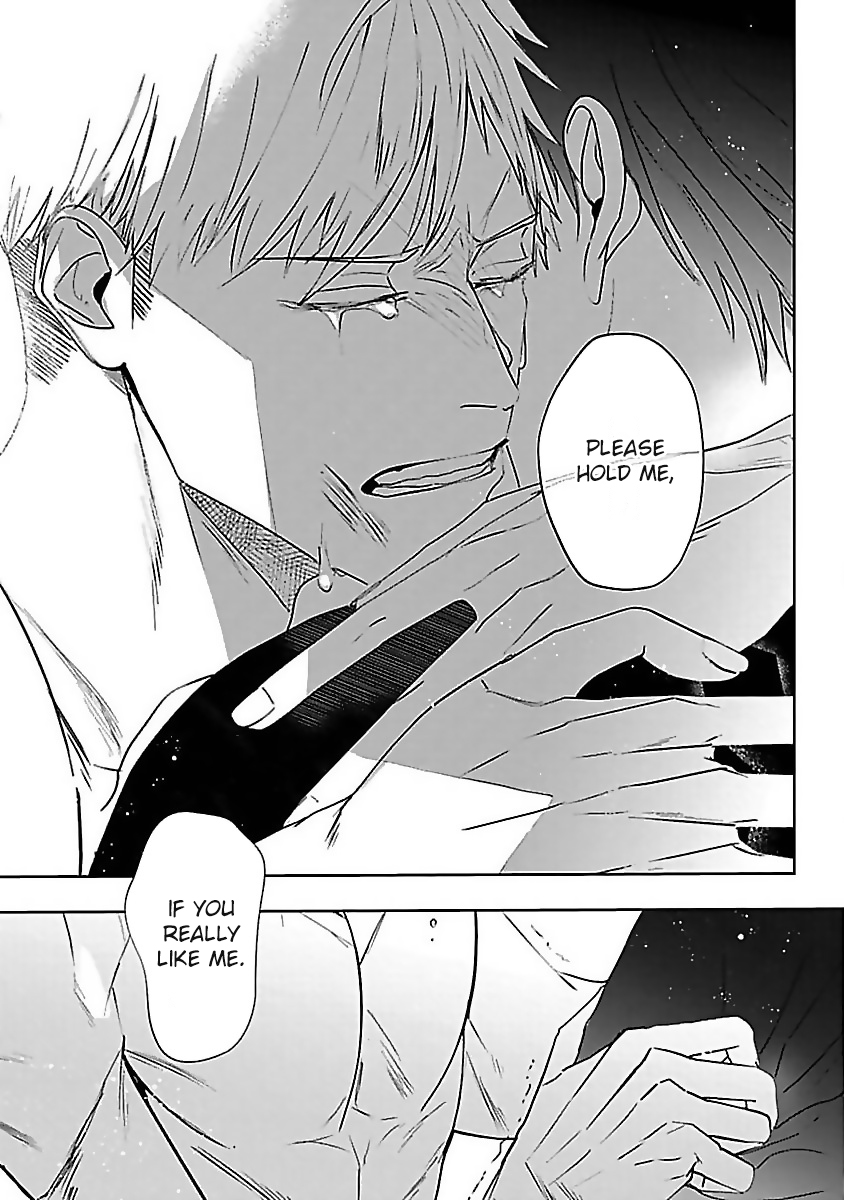 Tora no Ejiki Ch. 4 第16页