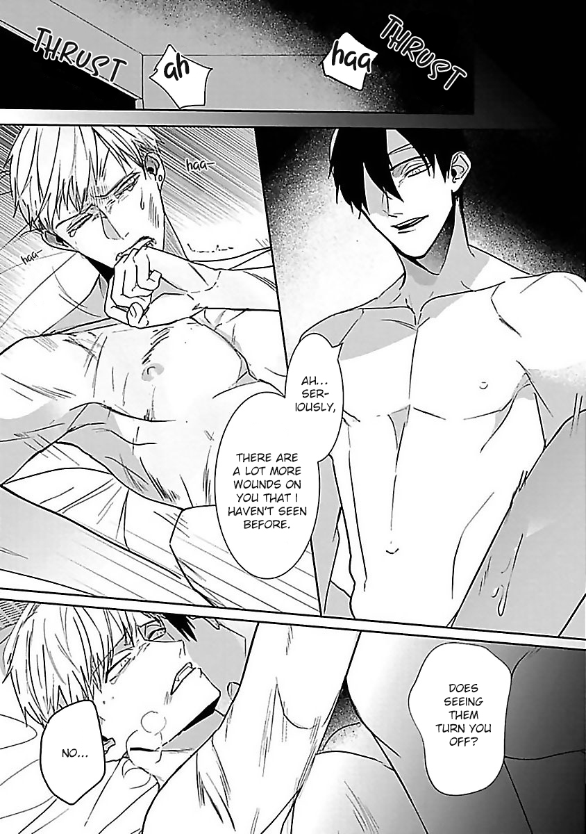 Tora no Ejiki Ch. 4 第18页