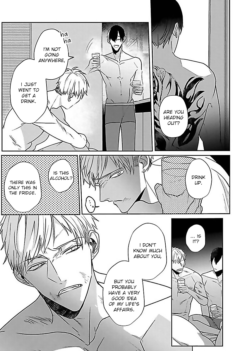 Tora no Ejiki Ch. 4 第22页