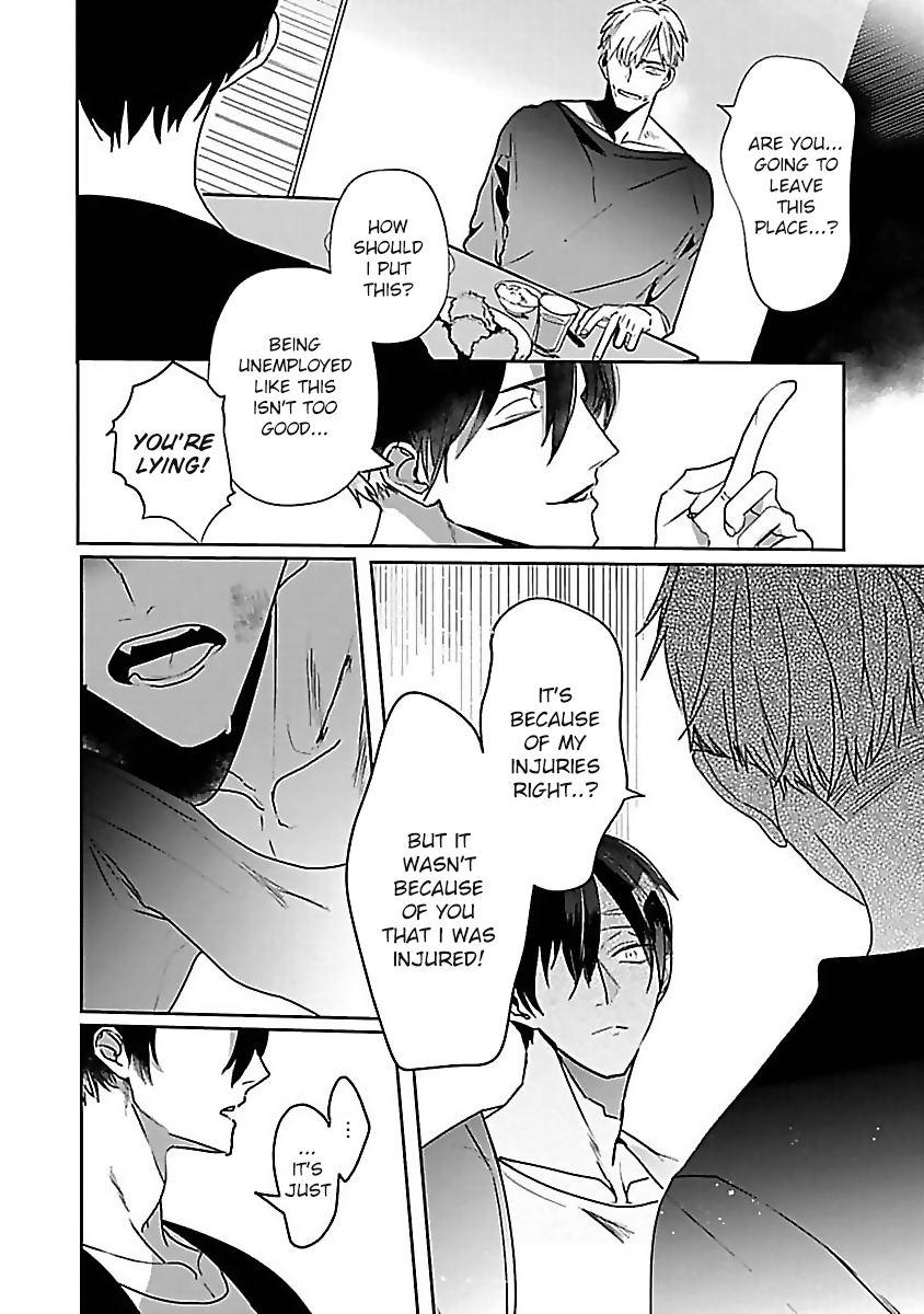 Tora no Ejiki Ch. 4 第7页