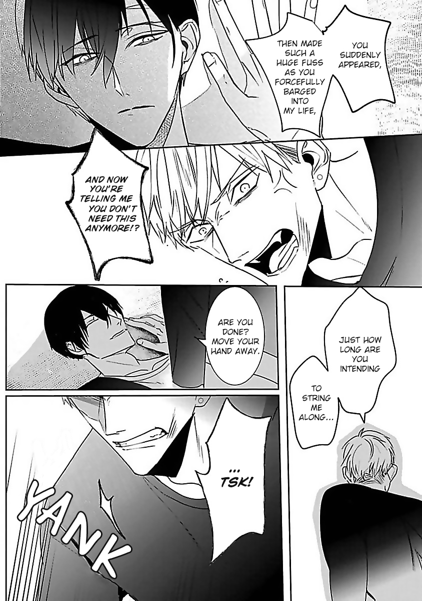 Tora no Ejiki Ch. 4 第9页