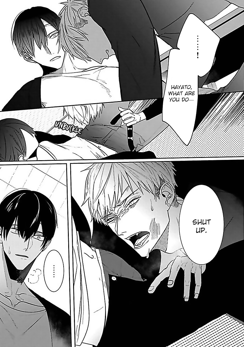 Tora no Ejiki Ch. 4 第10页