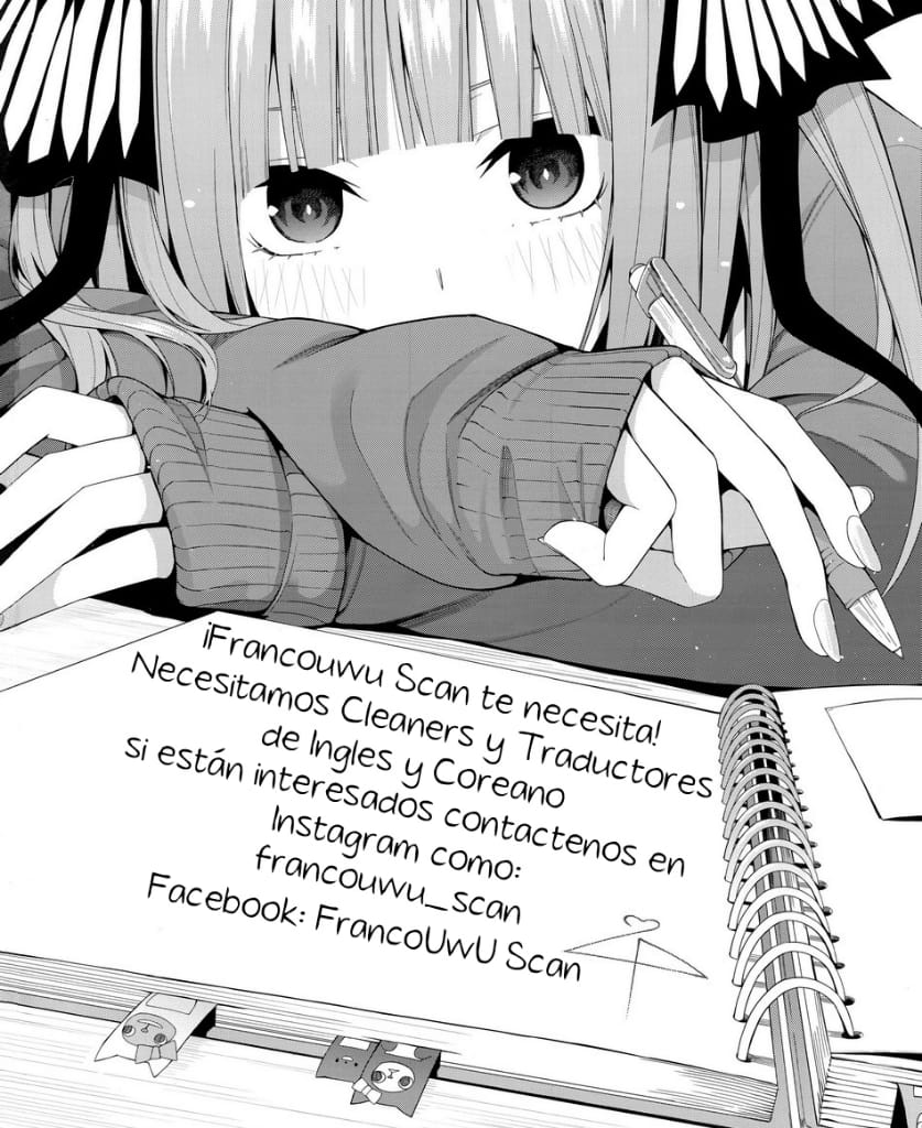 Isekai Monster Breeder Vol. 1 Ch. 1 第25页