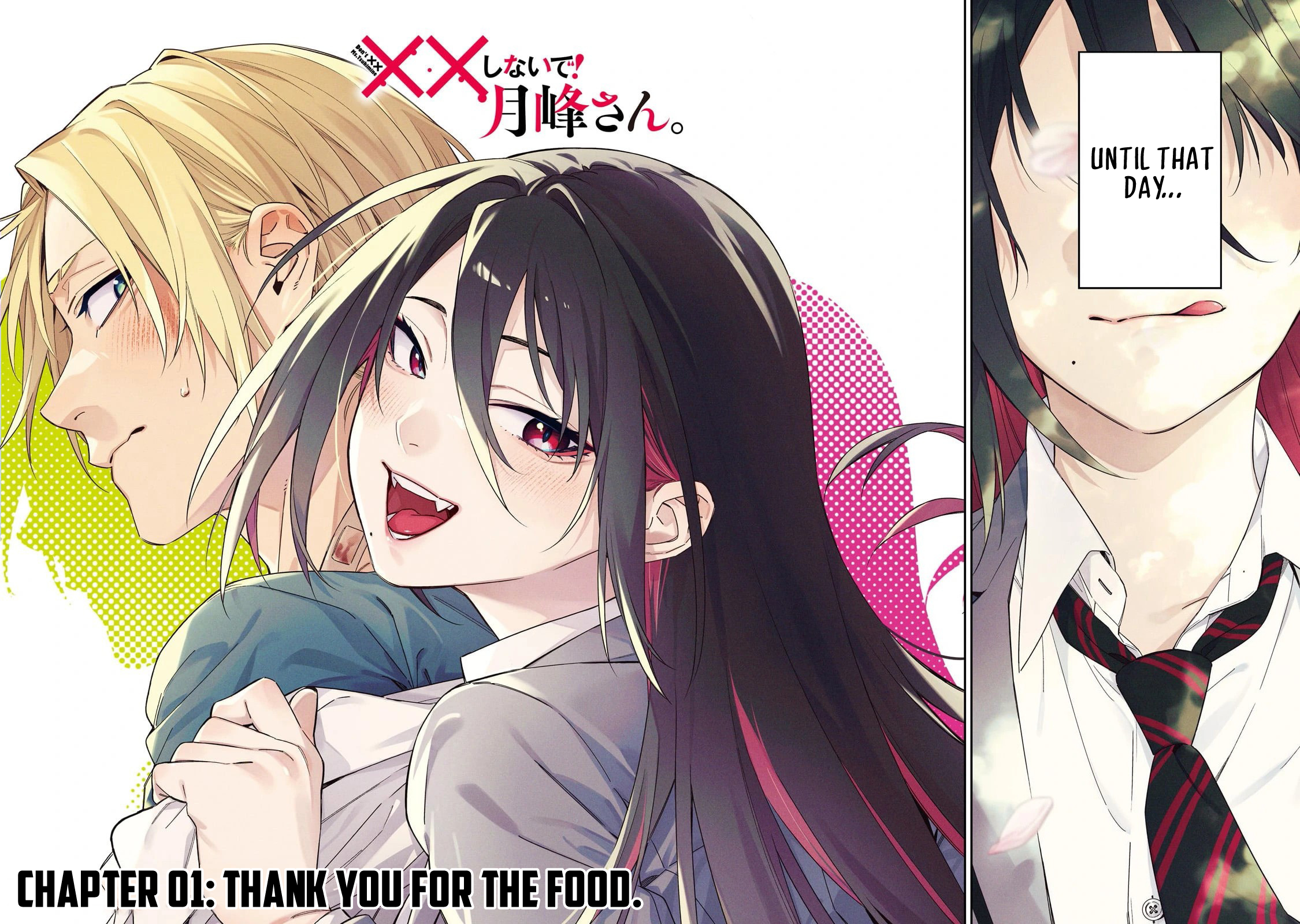 XX Shinaide! Tsukimine-san thank you for the food. 第2页