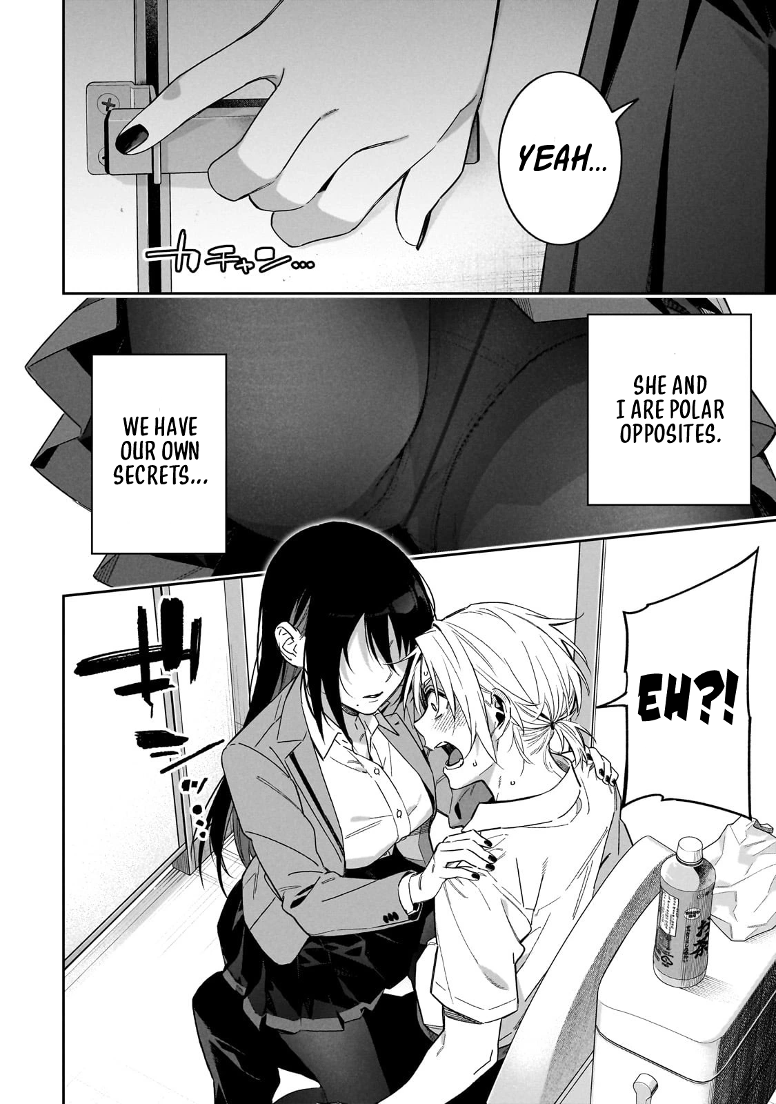 XX Shinaide! Tsukimine-san thank you for the food. 第11页