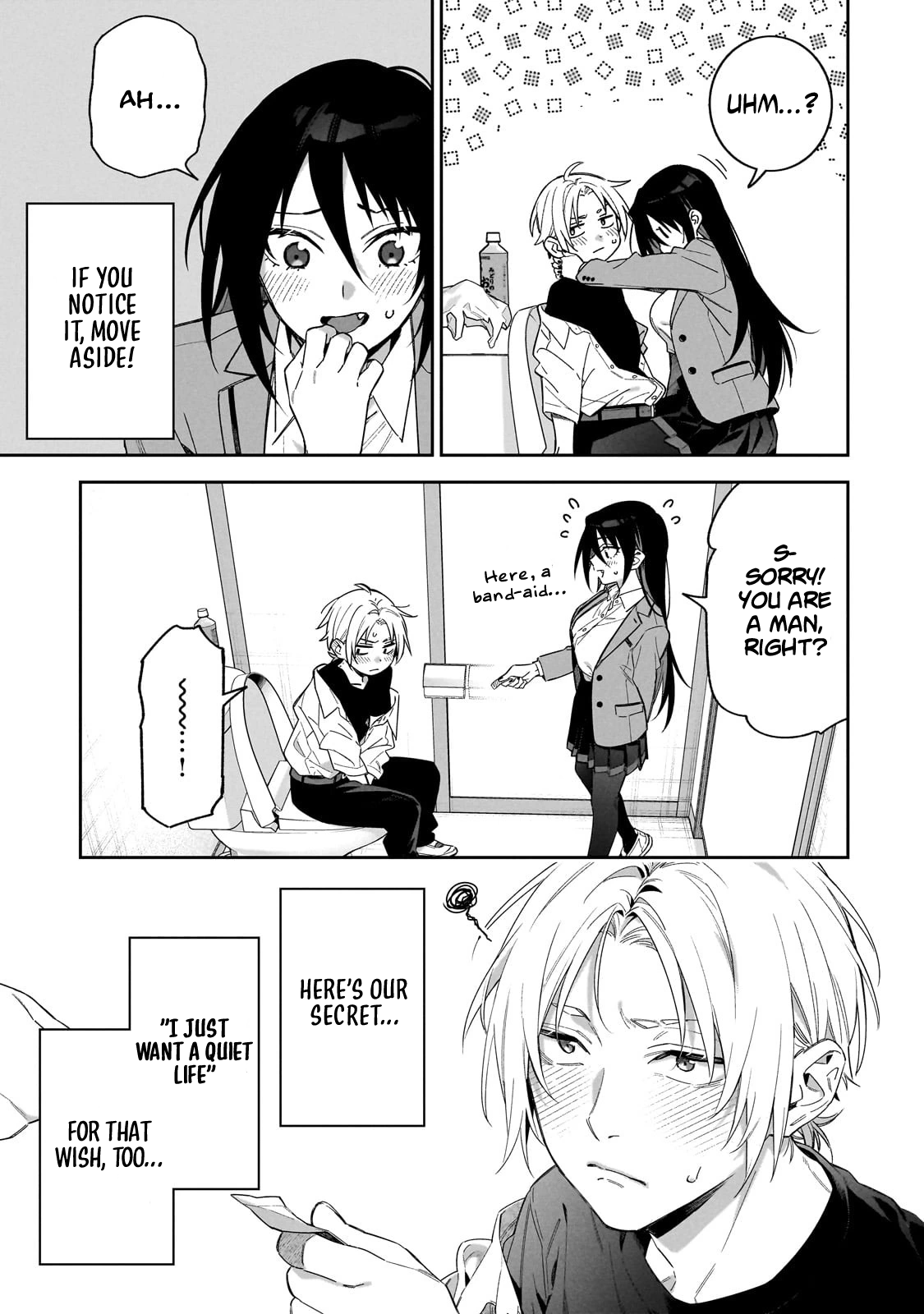 XX Shinaide! Tsukimine-san thank you for the food. 第16页