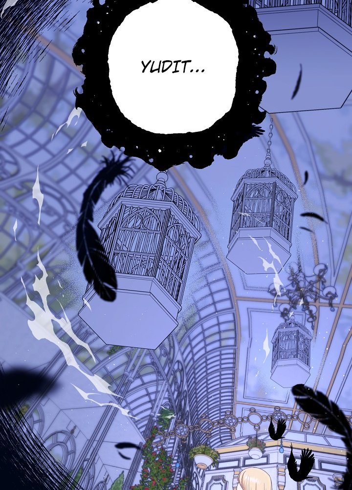The Monster Princess 第2页
