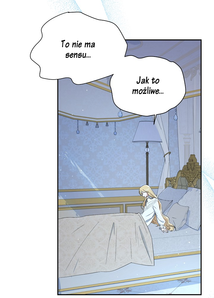 The Monster Princess Ch. 1 第15页