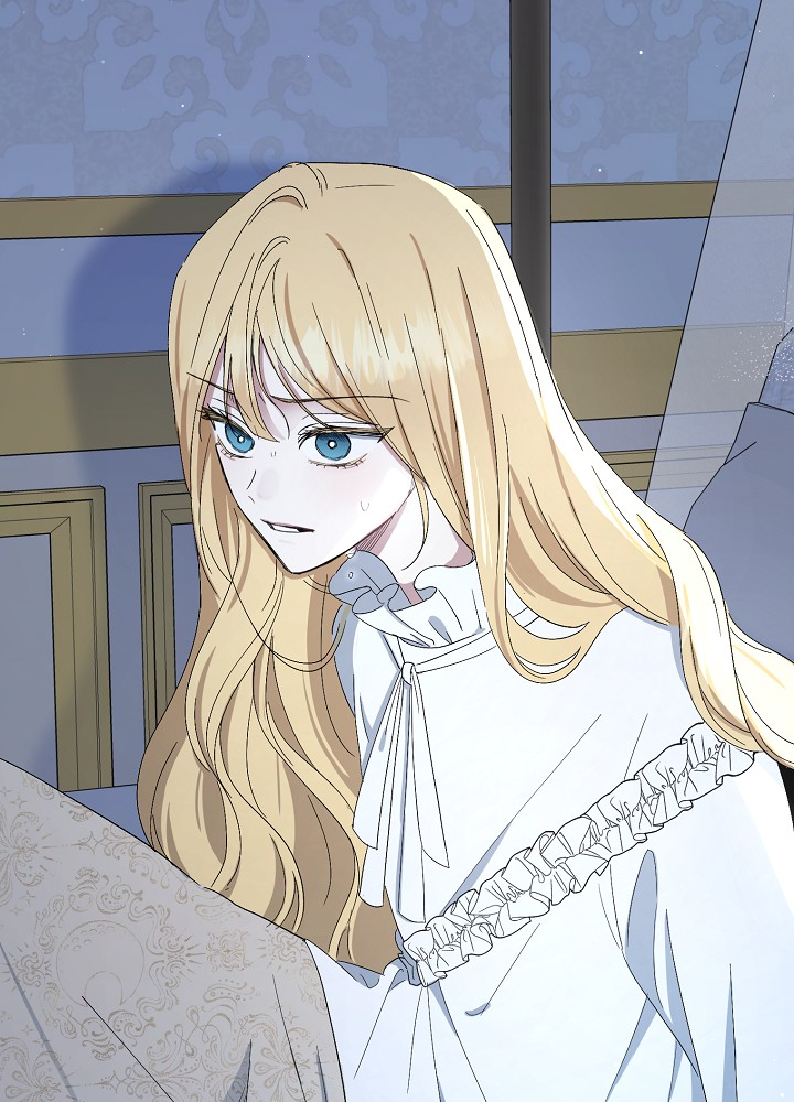 The Monster Princess Ch. 1 第17页