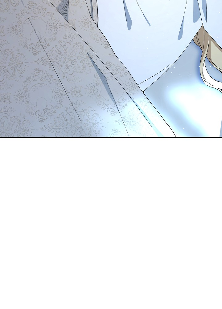 The Monster Princess Ch. 1 第18页