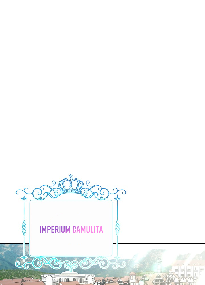 The Monster Princess Ch. 1 第20页